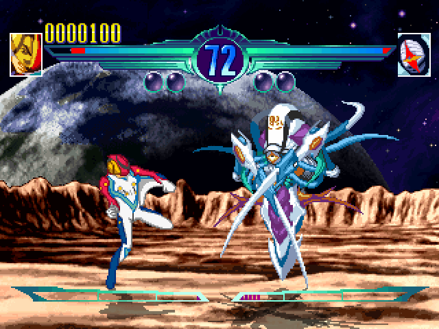 Tatsunoko Fight screenshot 3 for Playstation
